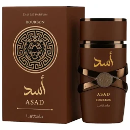 Asad Bourbon-1